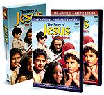 You can order DVD or VHS...